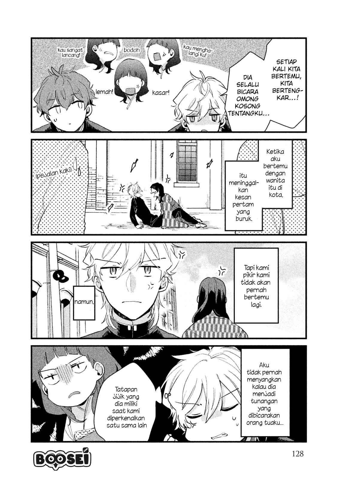Zense Coupling Chapter 31.5 - halaman 6