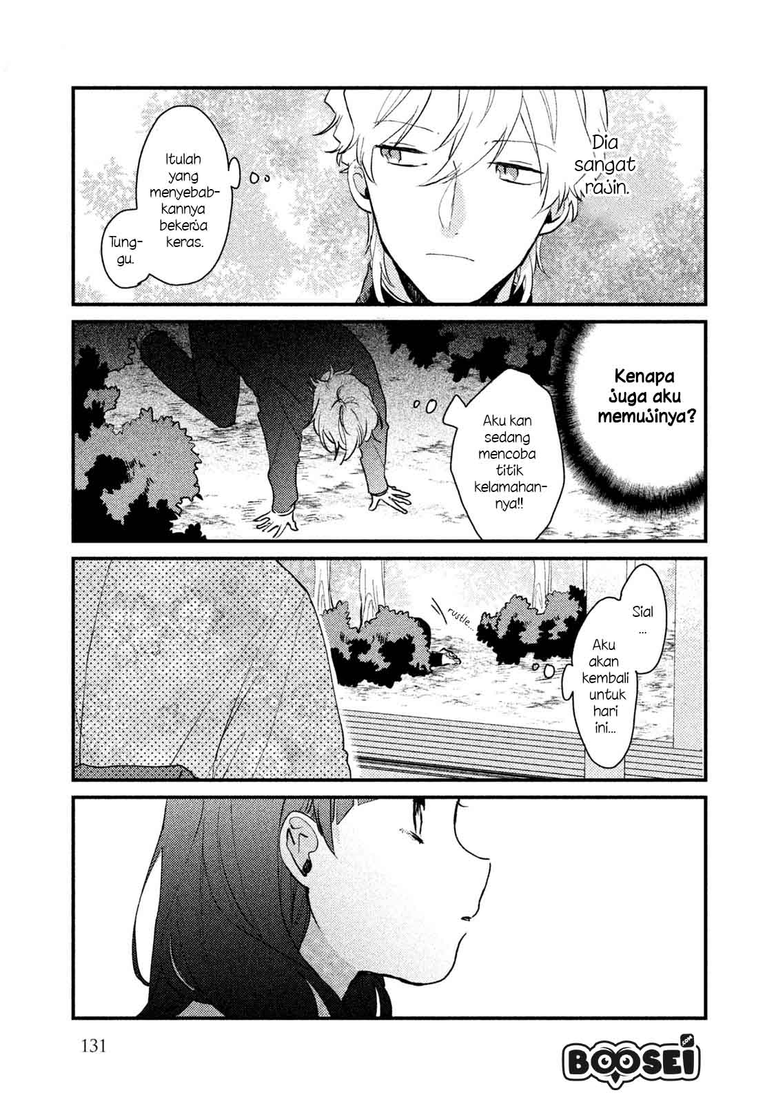 Zense Coupling Chapter 31.5 - halaman 9