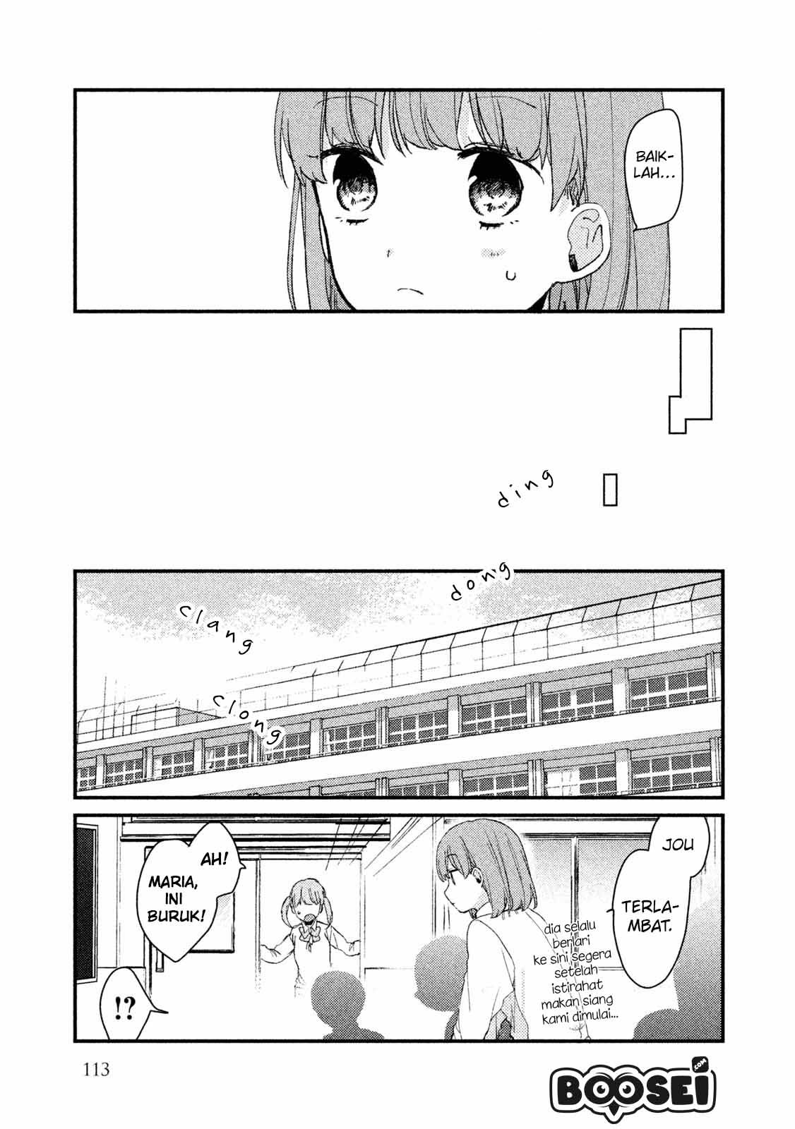 Zense Coupling Chapter 31 - halaman 7