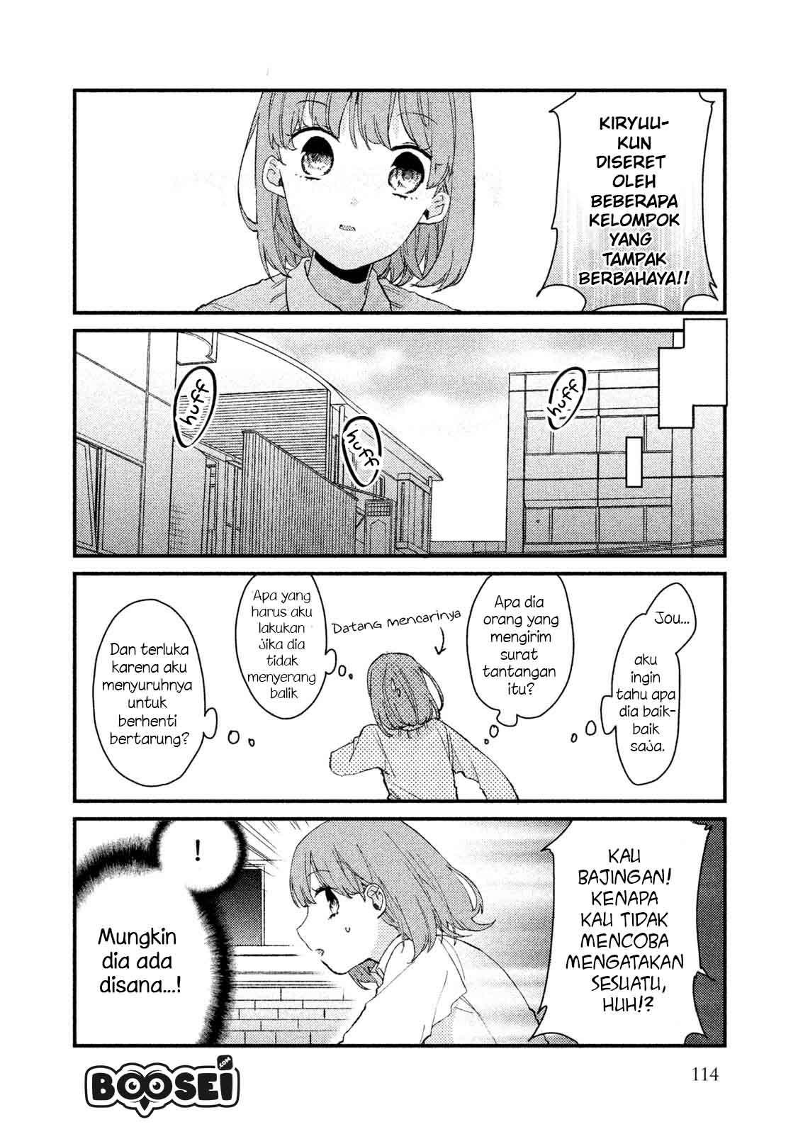 Zense Coupling Chapter 31 - halaman 8
