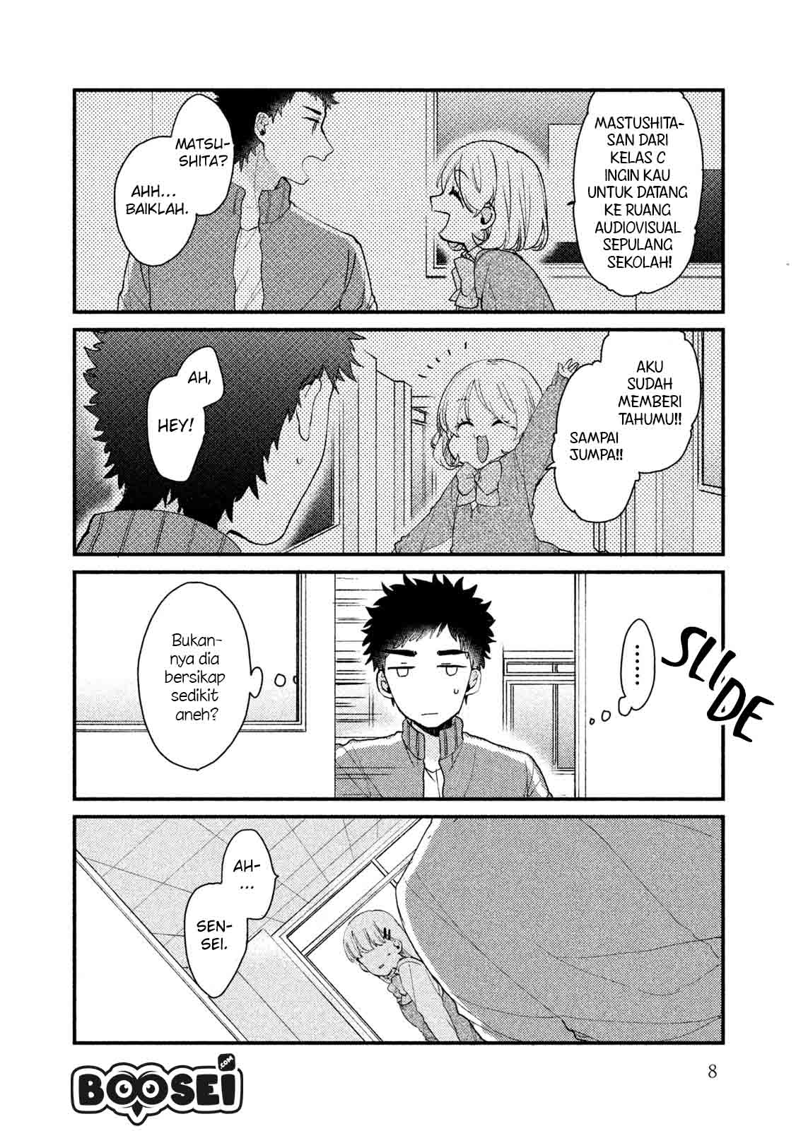Zense Coupling Chapter 32 - halaman 10