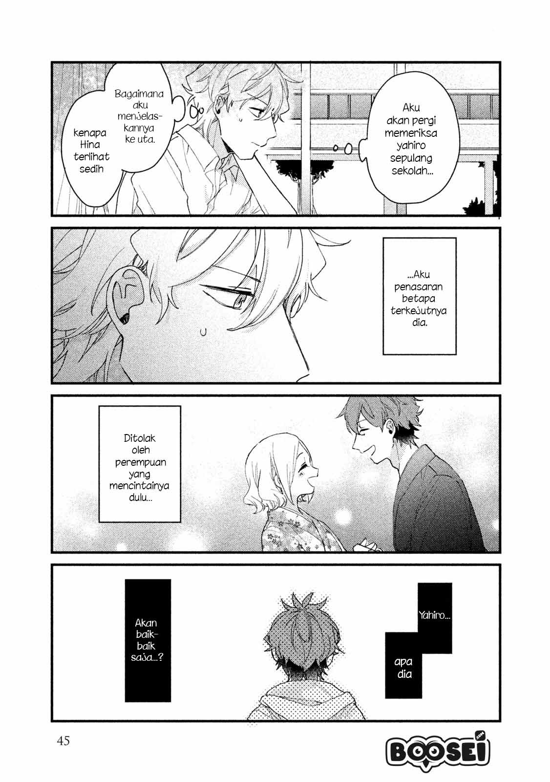 Zense Coupling Chapter 34 - halaman 12