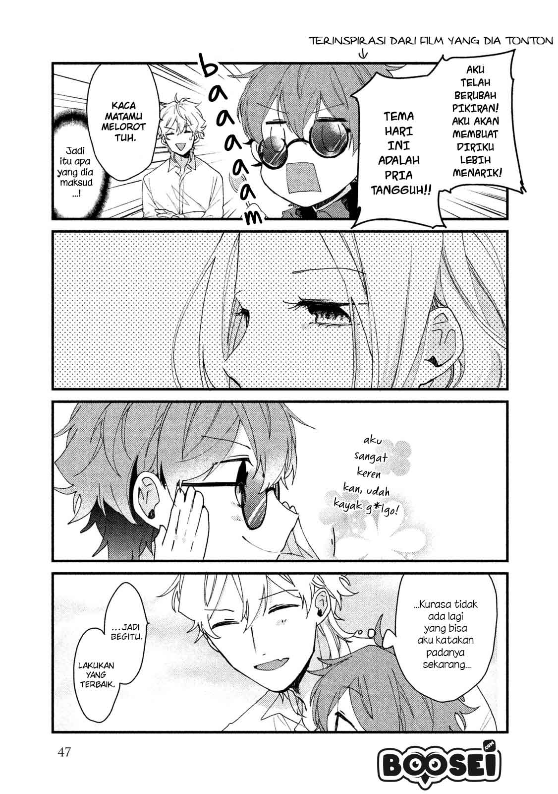 Zense Coupling Chapter 34 - halaman 14