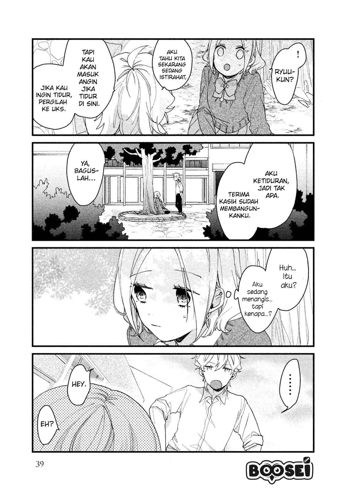 Zense Coupling Chapter 34 - halaman 6