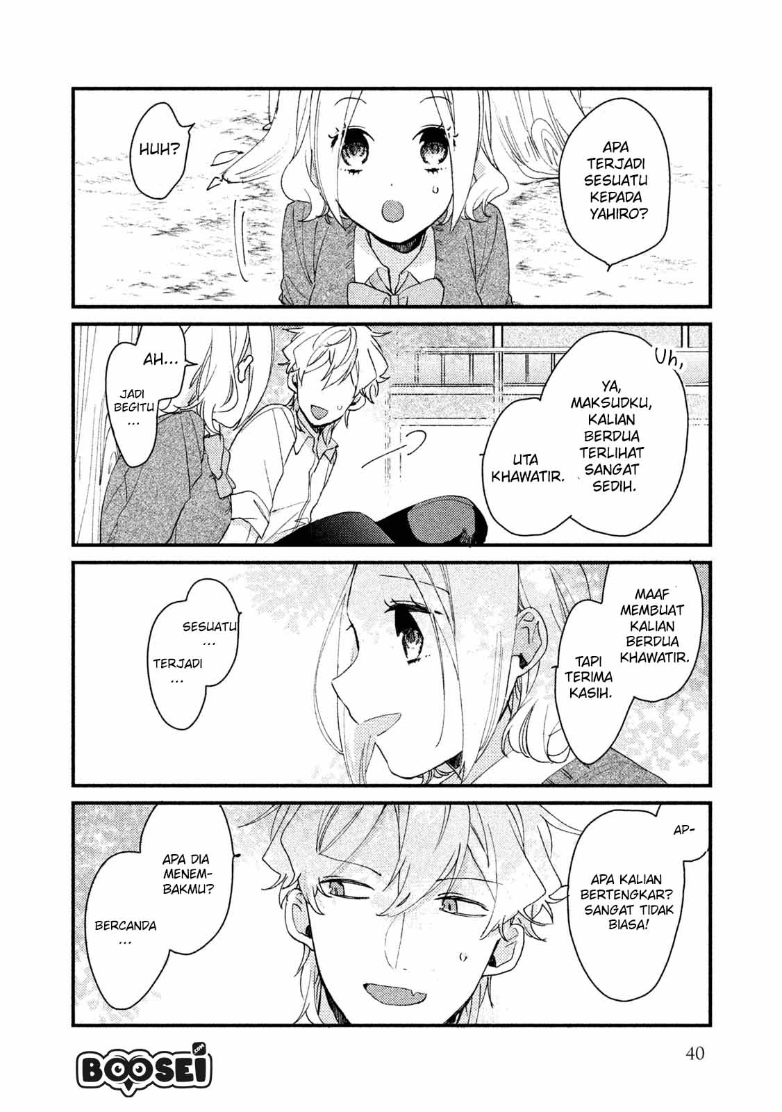 Zense Coupling Chapter 34 - halaman 7