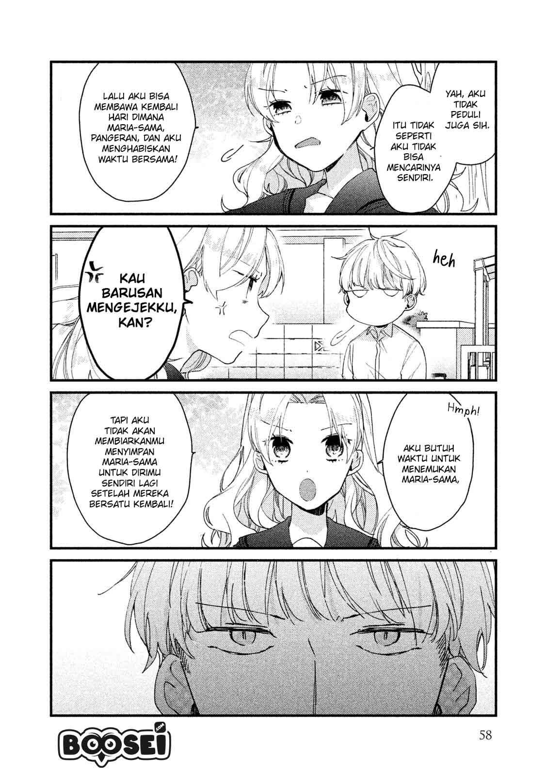 Zense Coupling Chapter 35 - halaman 11