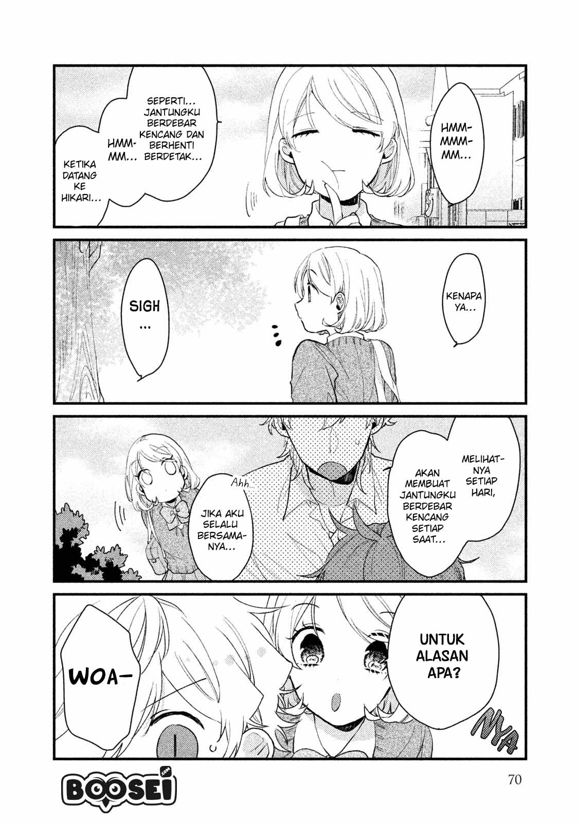 Zense Coupling Chapter 36 - halaman 10