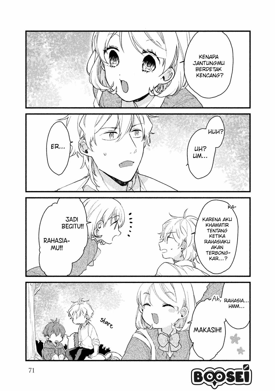 Zense Coupling Chapter 36 - halaman 11