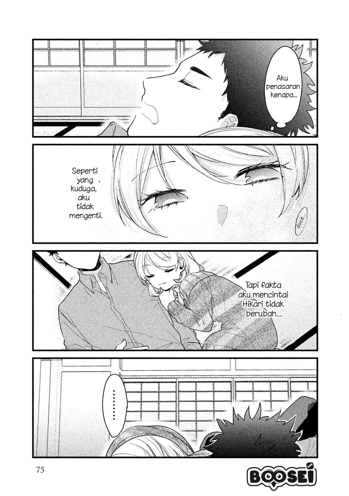 Zense Coupling Chapter 36 - halaman 15