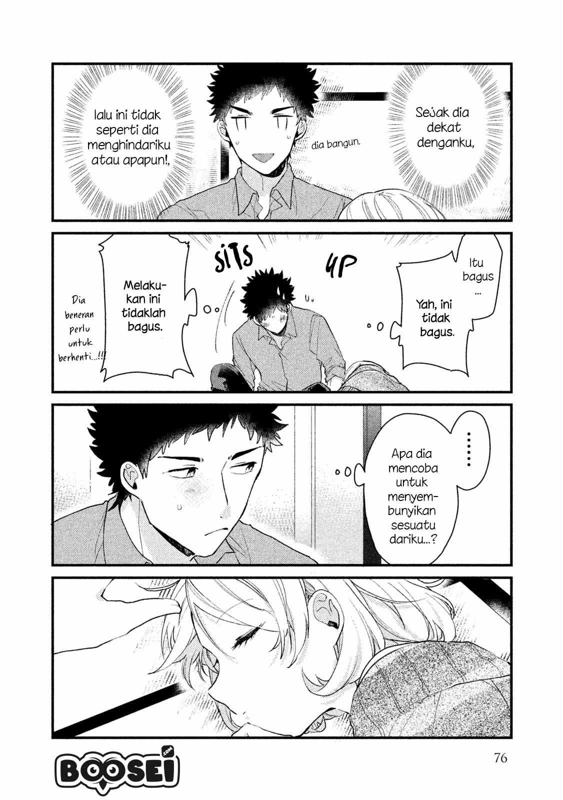 Zense Coupling Chapter 36 - halaman 16