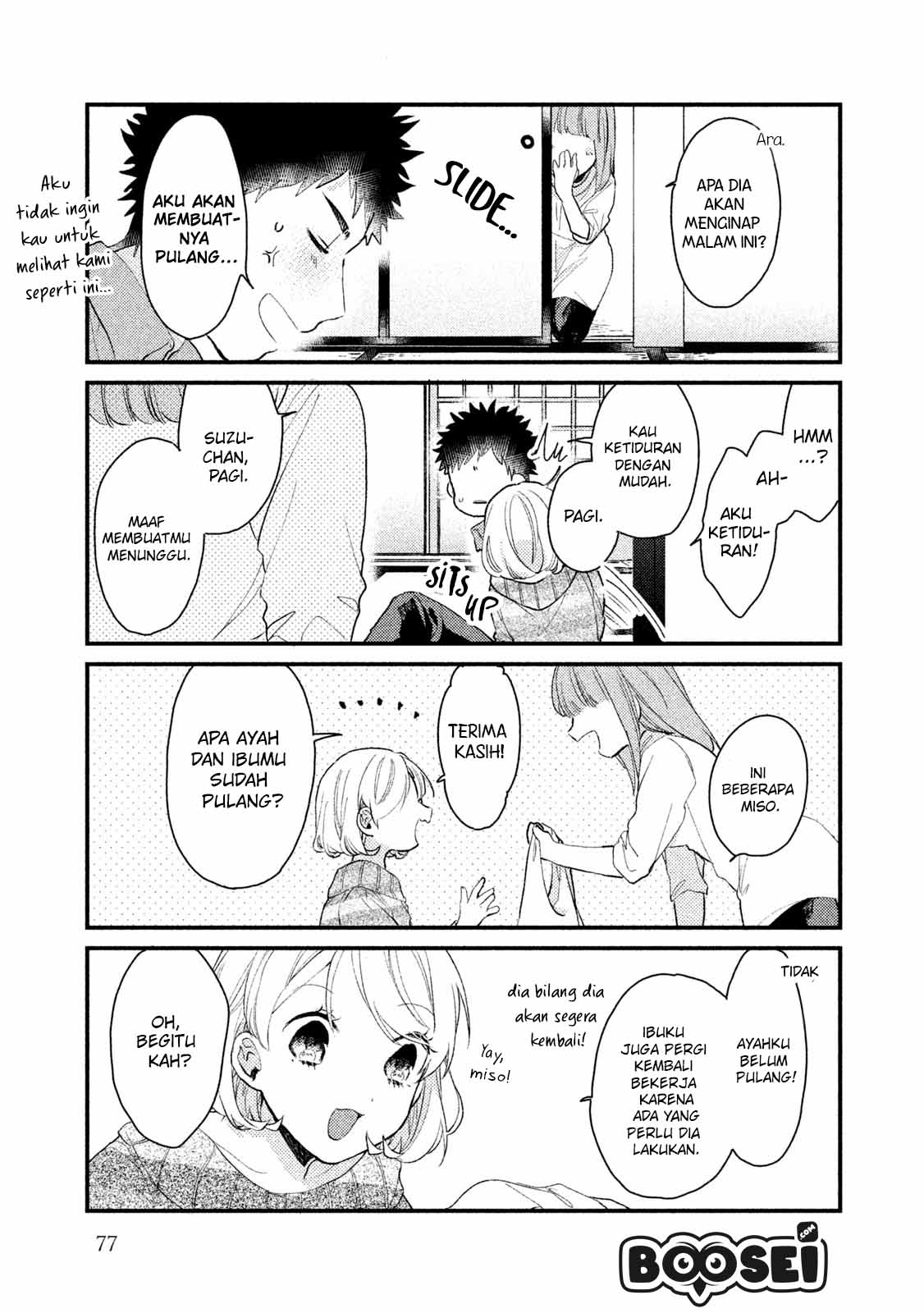 Zense Coupling Chapter 36 - halaman 17