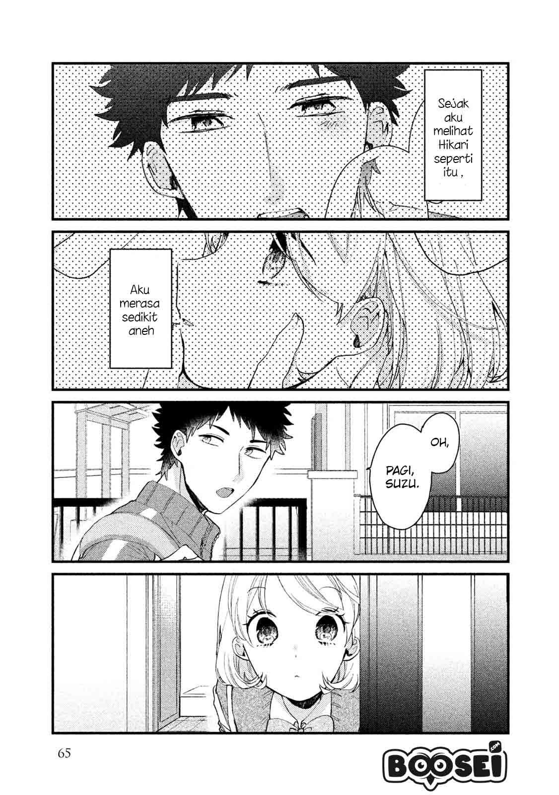Zense Coupling Chapter 36 - halaman 5