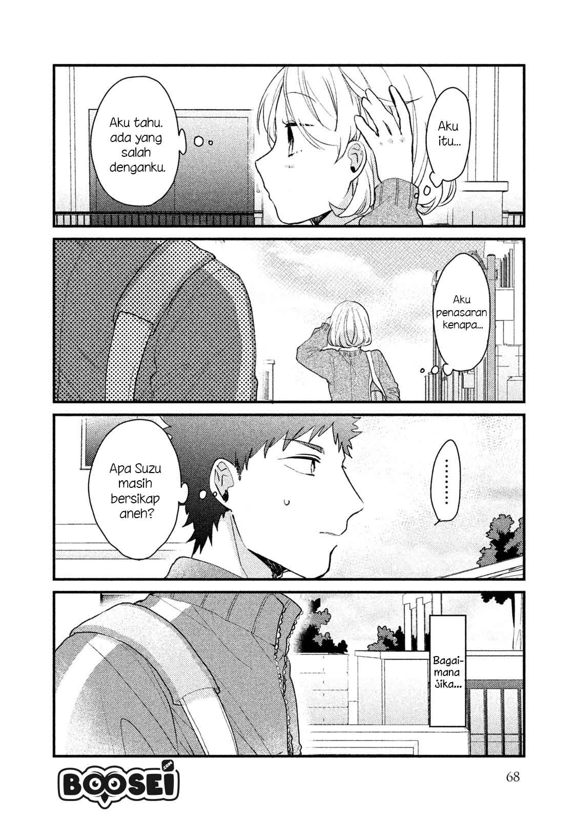 Zense Coupling Chapter 36 - halaman 8
