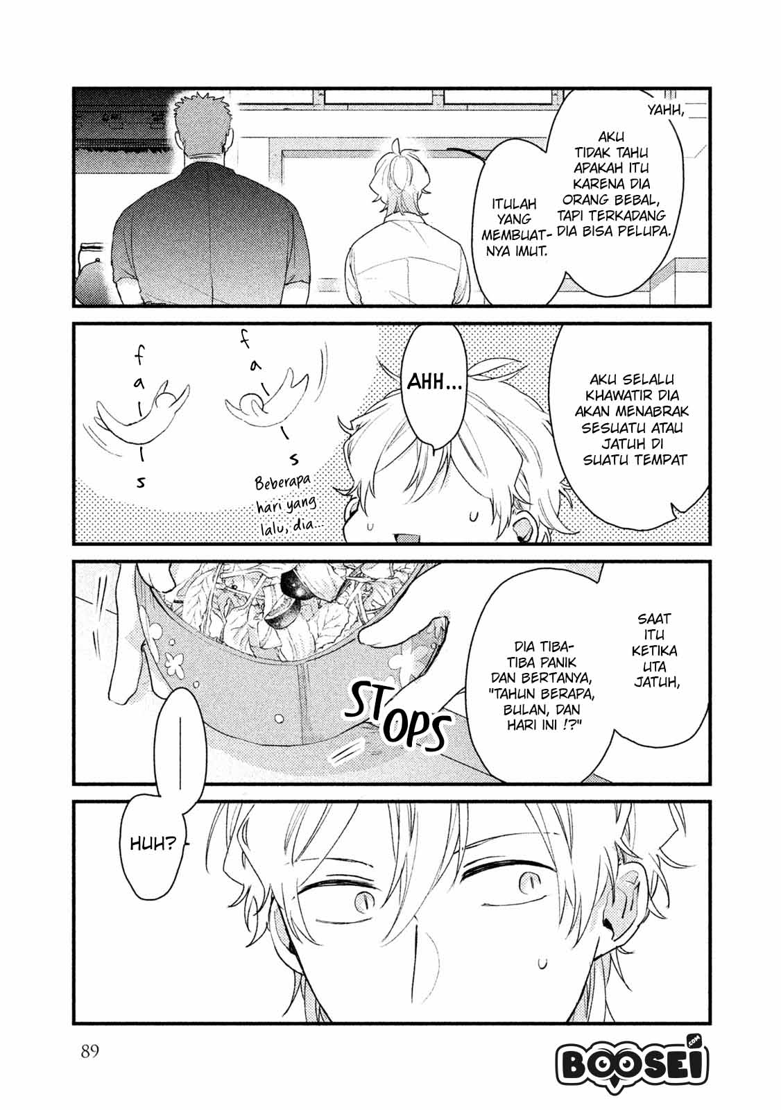 Zense Coupling Chapter 37 - halaman 12