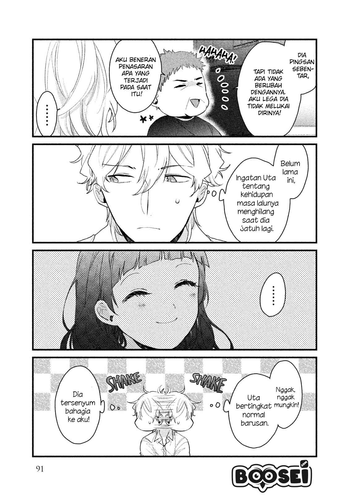 Zense Coupling Chapter 37 - halaman 14