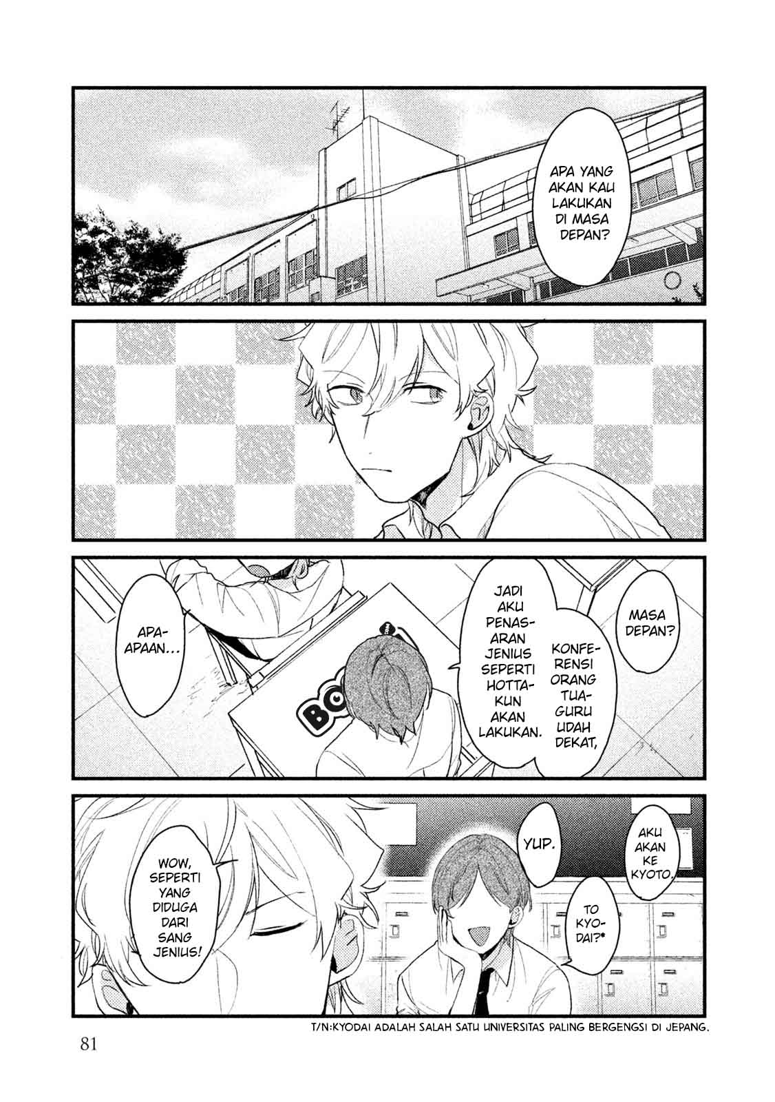 Zense Coupling Chapter 37 - halaman 4