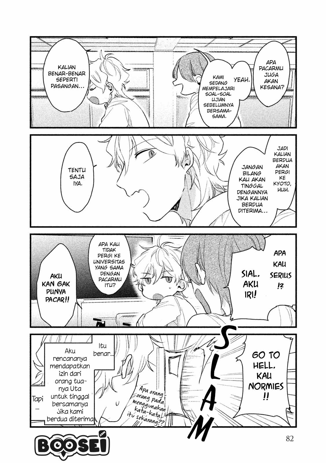 Zense Coupling Chapter 37 - halaman 5