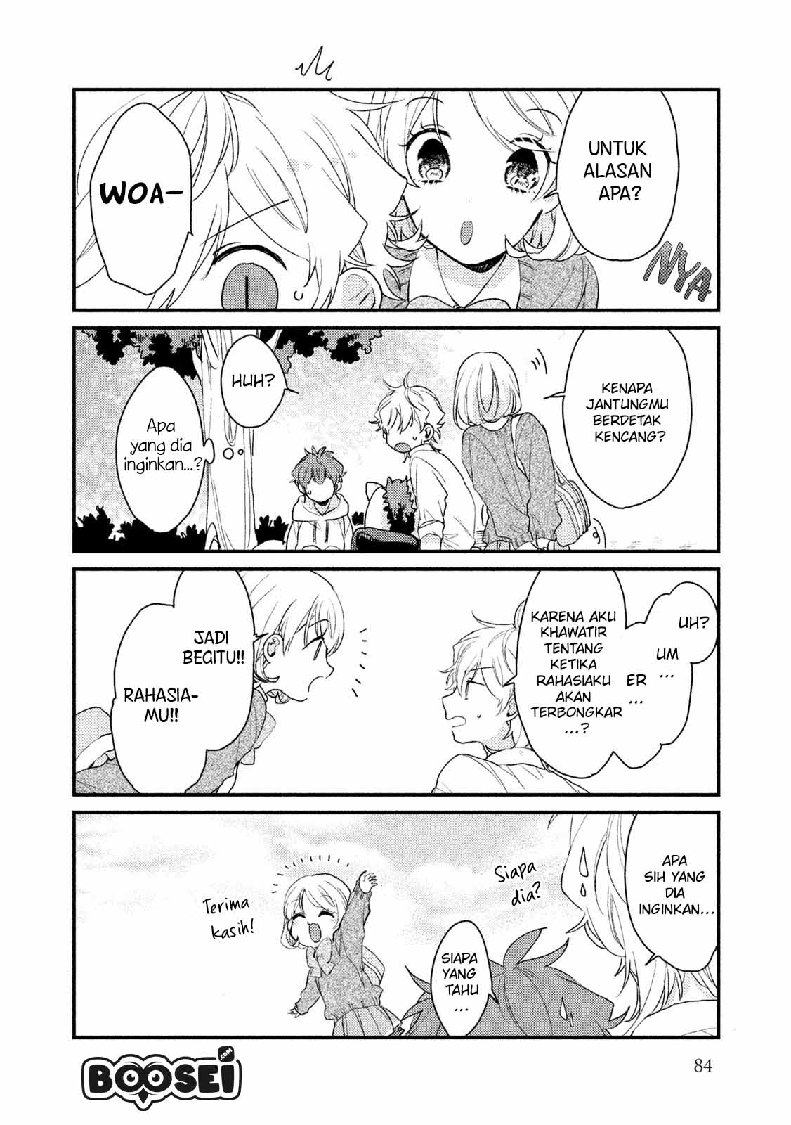 Zense Coupling Chapter 37 - halaman 7