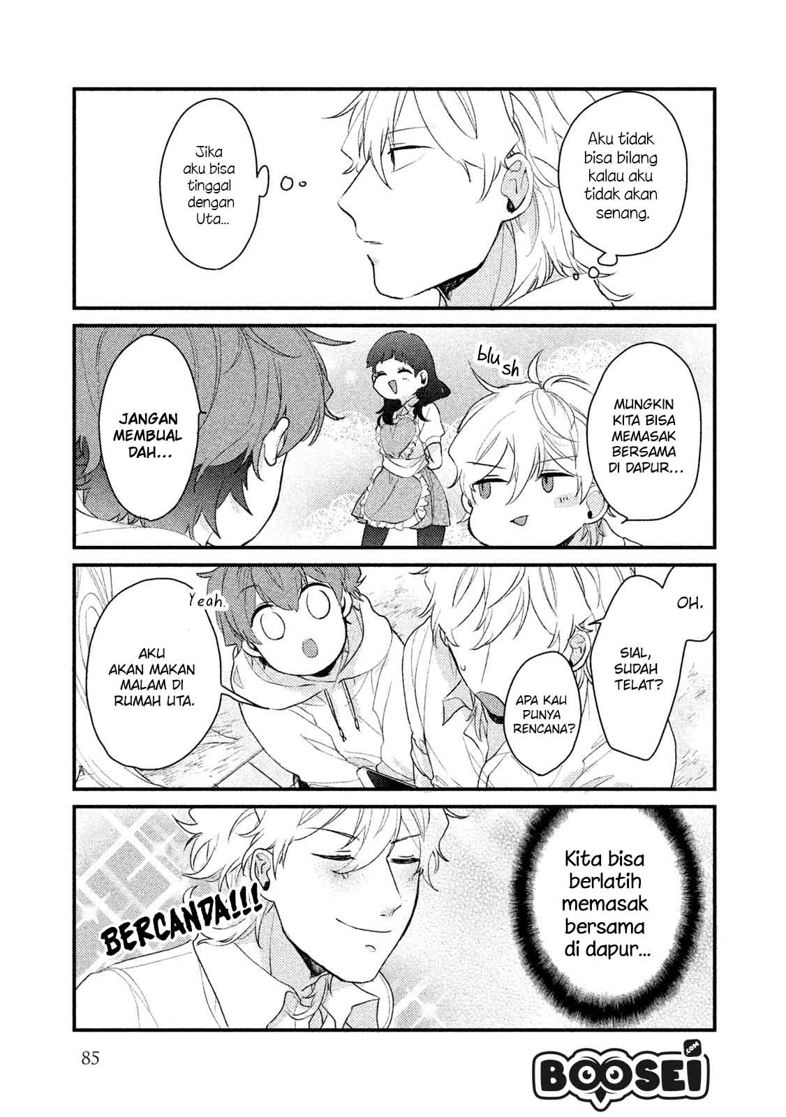 Zense Coupling Chapter 37 - halaman 8