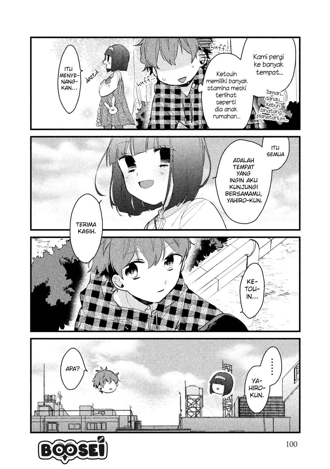Zense Coupling Chapter 38 - halaman 10