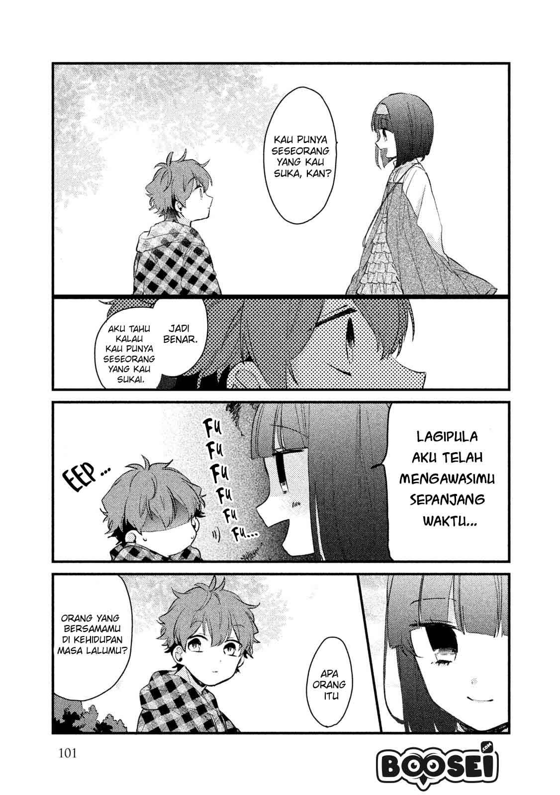 Zense Coupling Chapter 38 - halaman 11