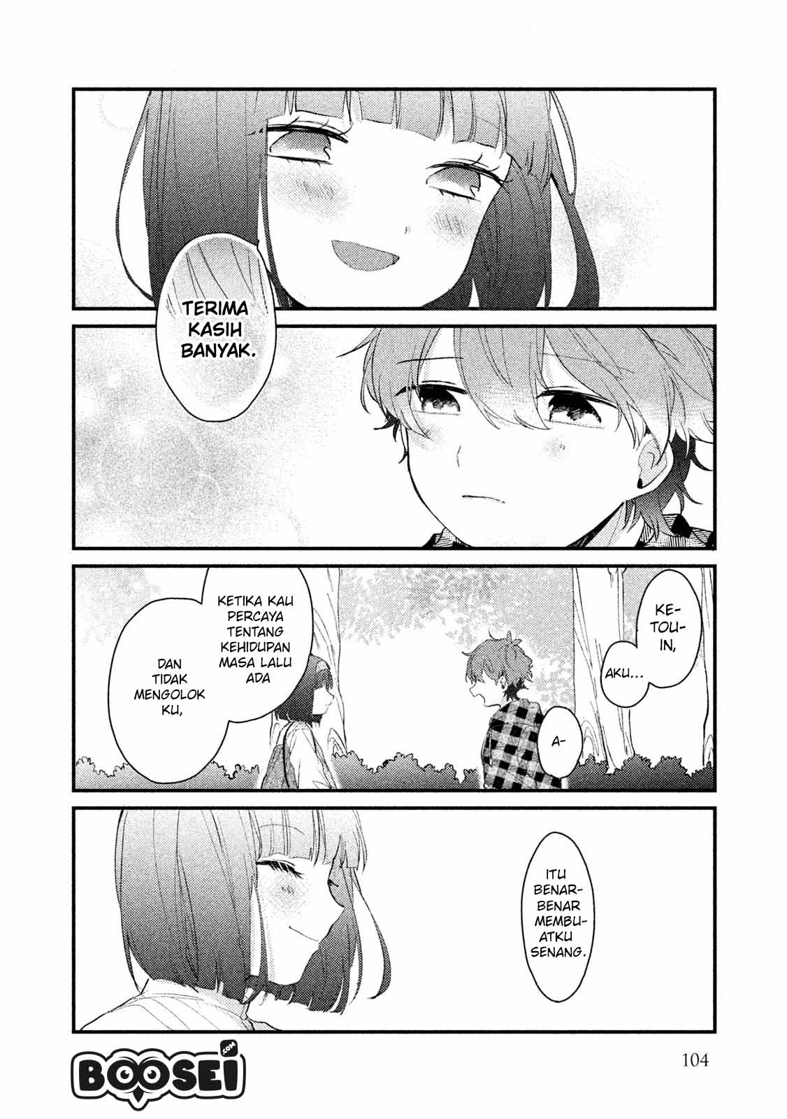Zense Coupling Chapter 38 - halaman 14