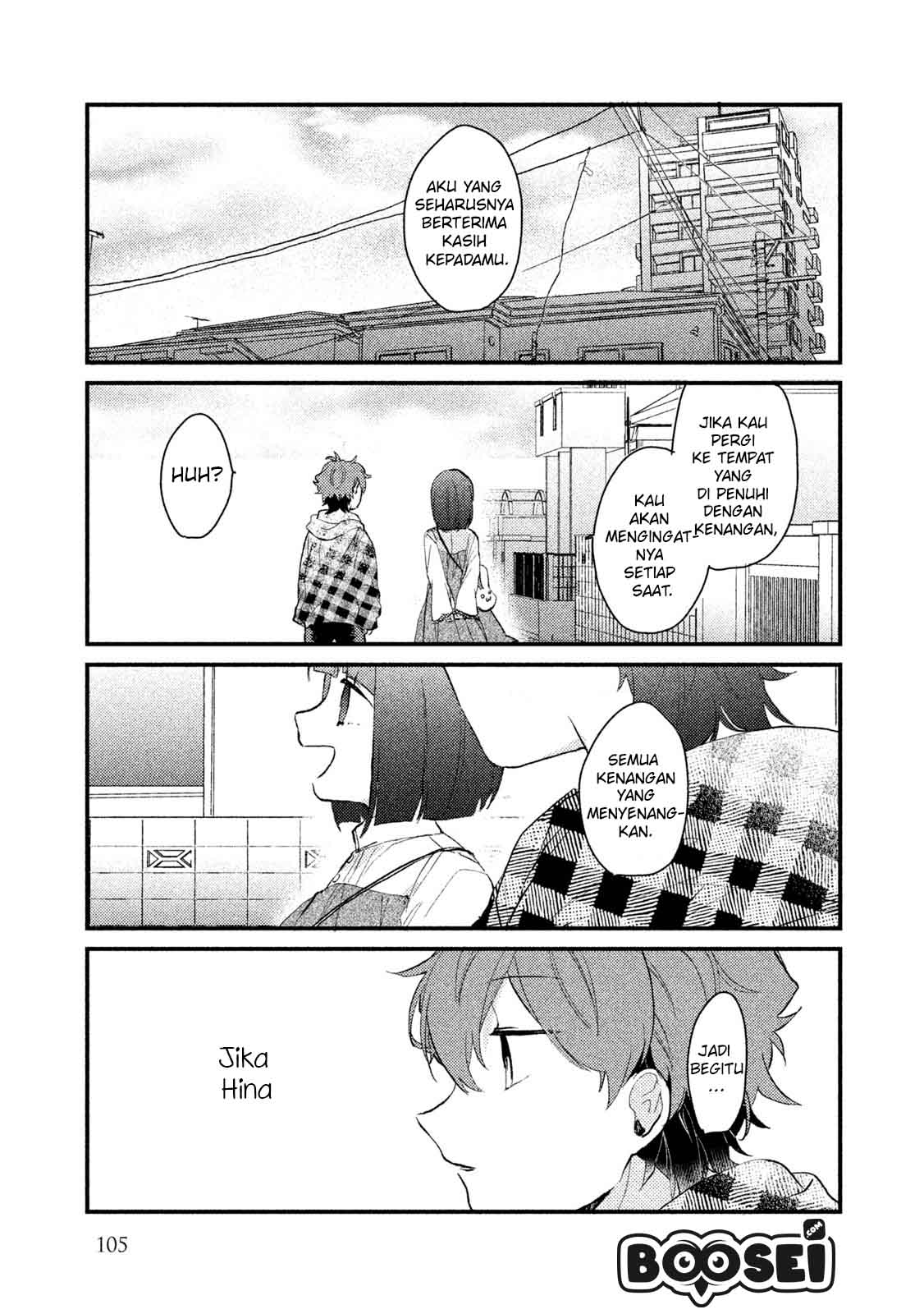 Zense Coupling Chapter 38 - halaman 15