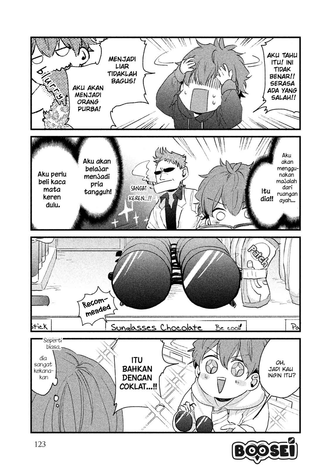 Zense Coupling Chapter 39.5 - halaman 4