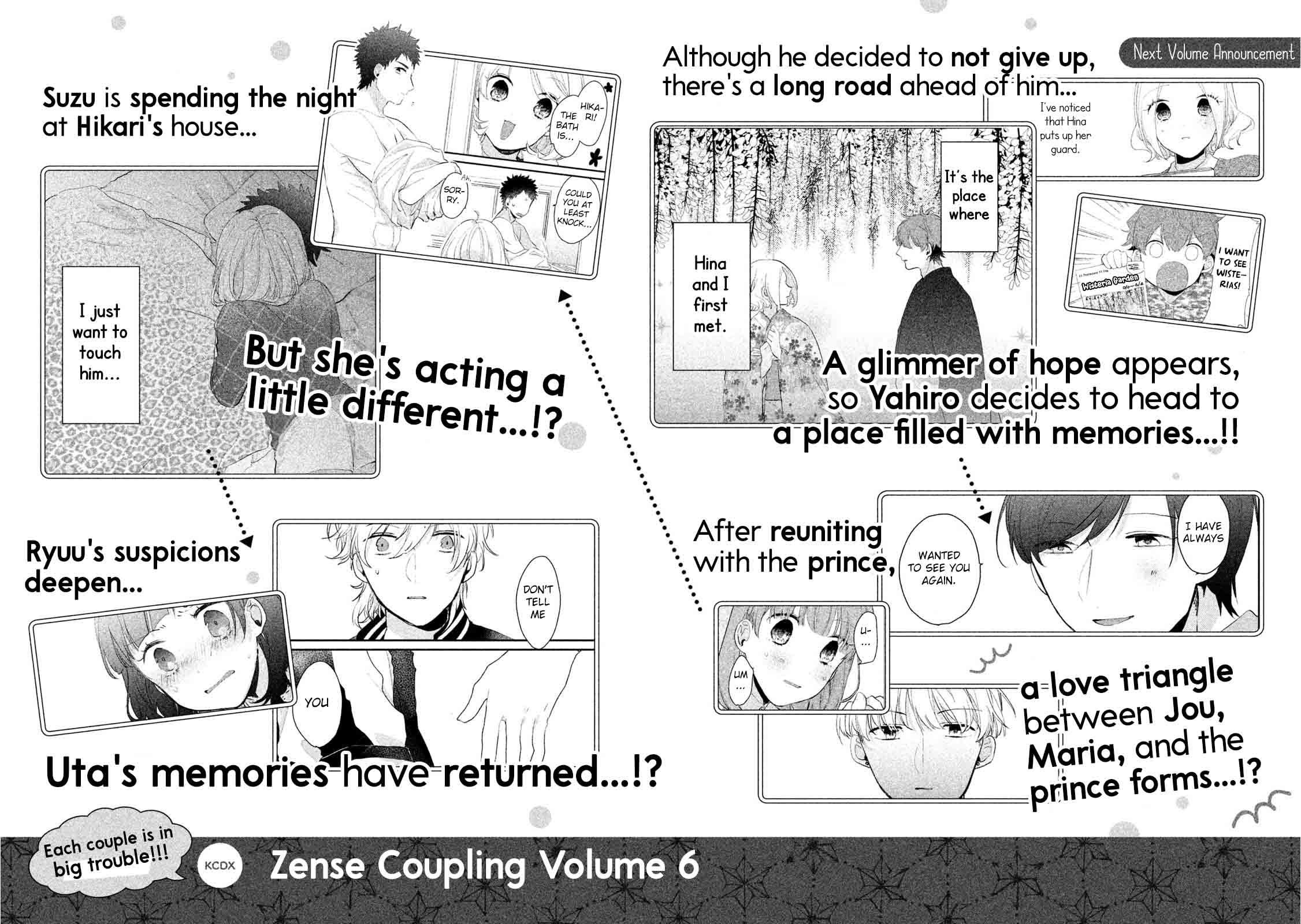 Zense Coupling Chapter 39.5 - halaman 7