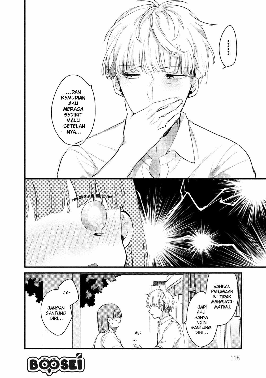Zense Coupling Chapter 39 - halaman 13