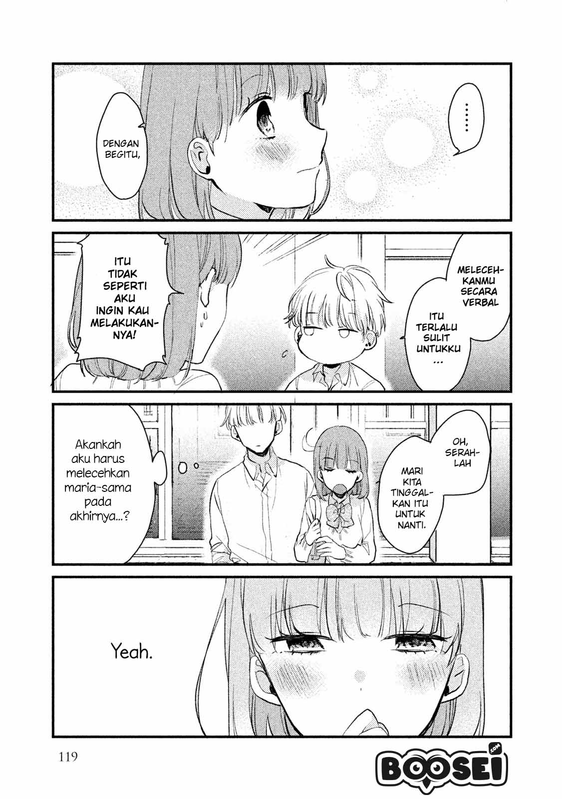 Zense Coupling Chapter 39 - halaman 14