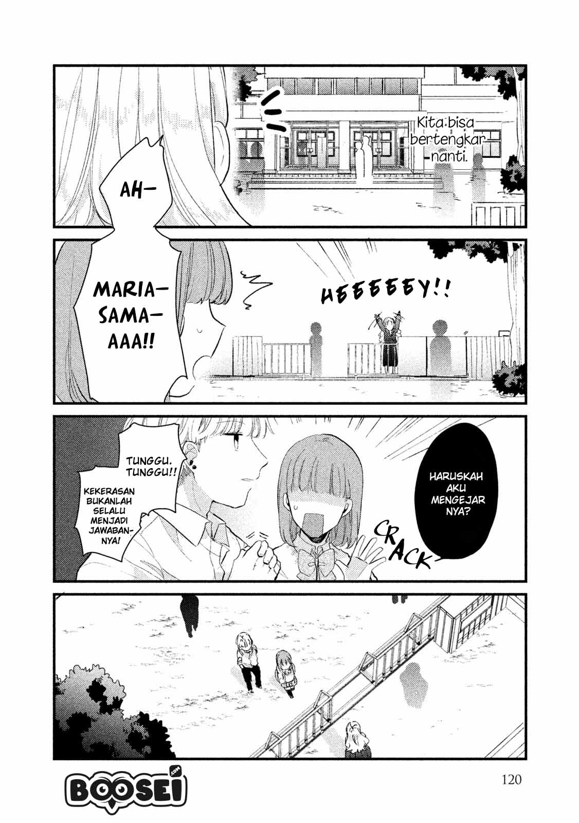 Zense Coupling Chapter 39 - halaman 15