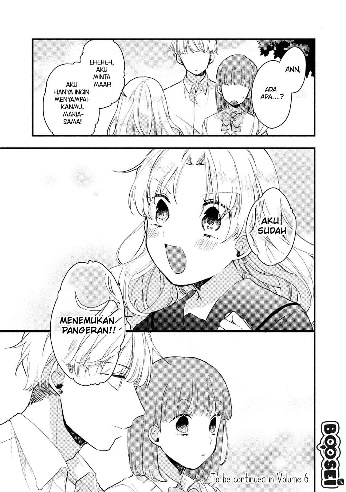Zense Coupling Chapter 39 - halaman 16