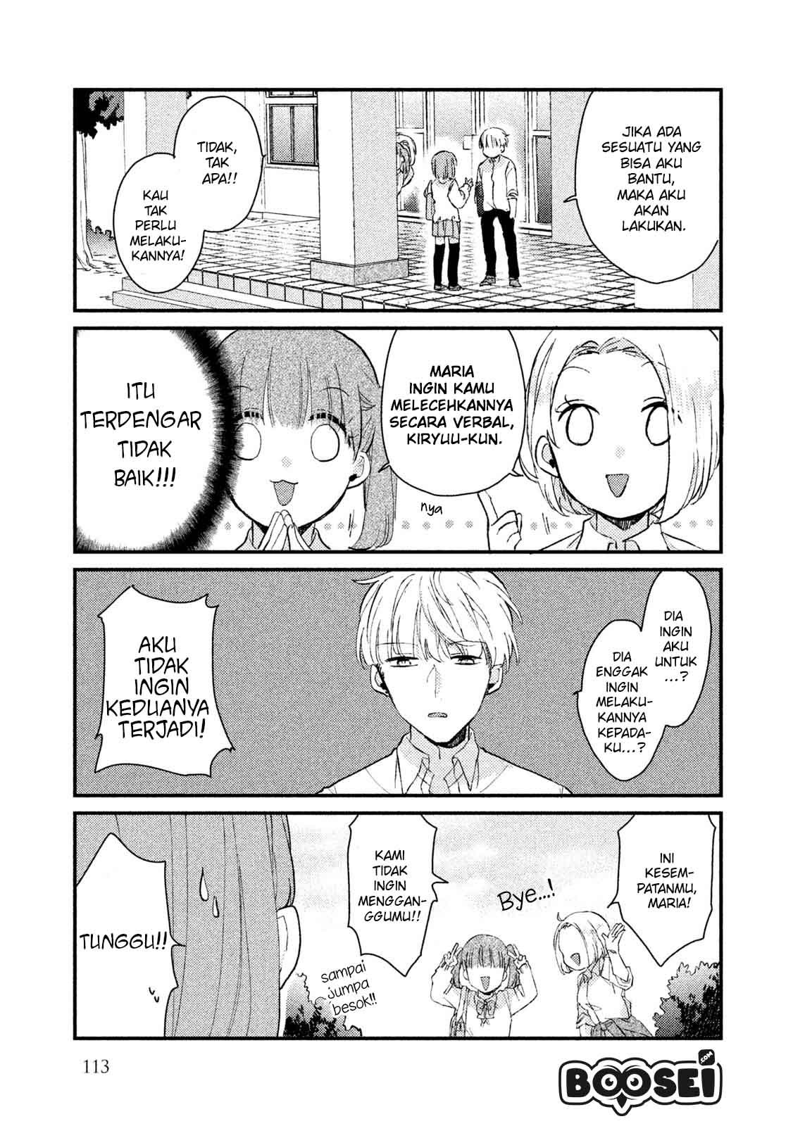 Zense Coupling Chapter 39 - halaman 8
