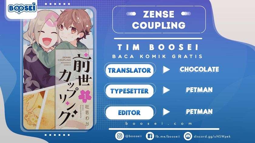Zense Coupling Chapter 4 - halaman 1