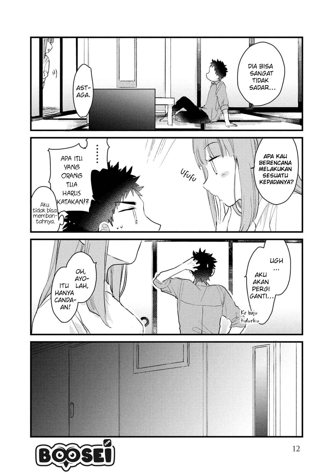 Zense Coupling Chapter 40 - halaman 14