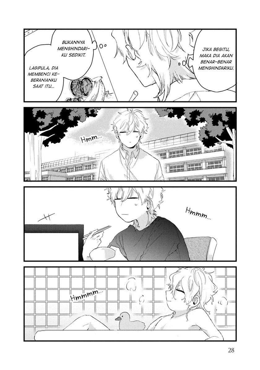 Zense Coupling Chapter 41 - halaman 11