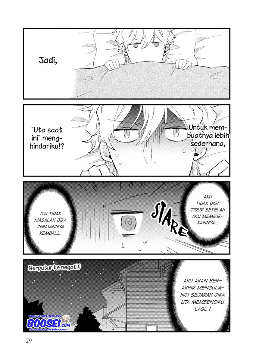 Zense Coupling Chapter 41 - halaman 12