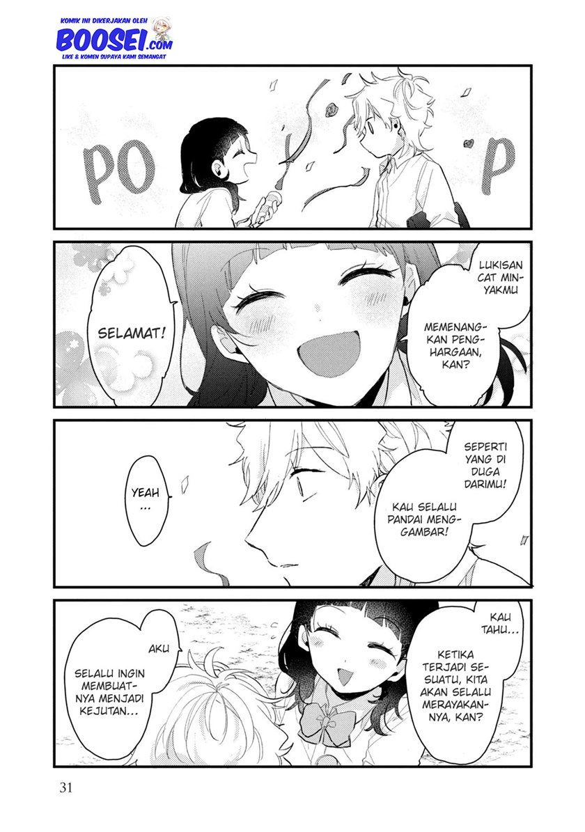 Zense Coupling Chapter 41 - halaman 14