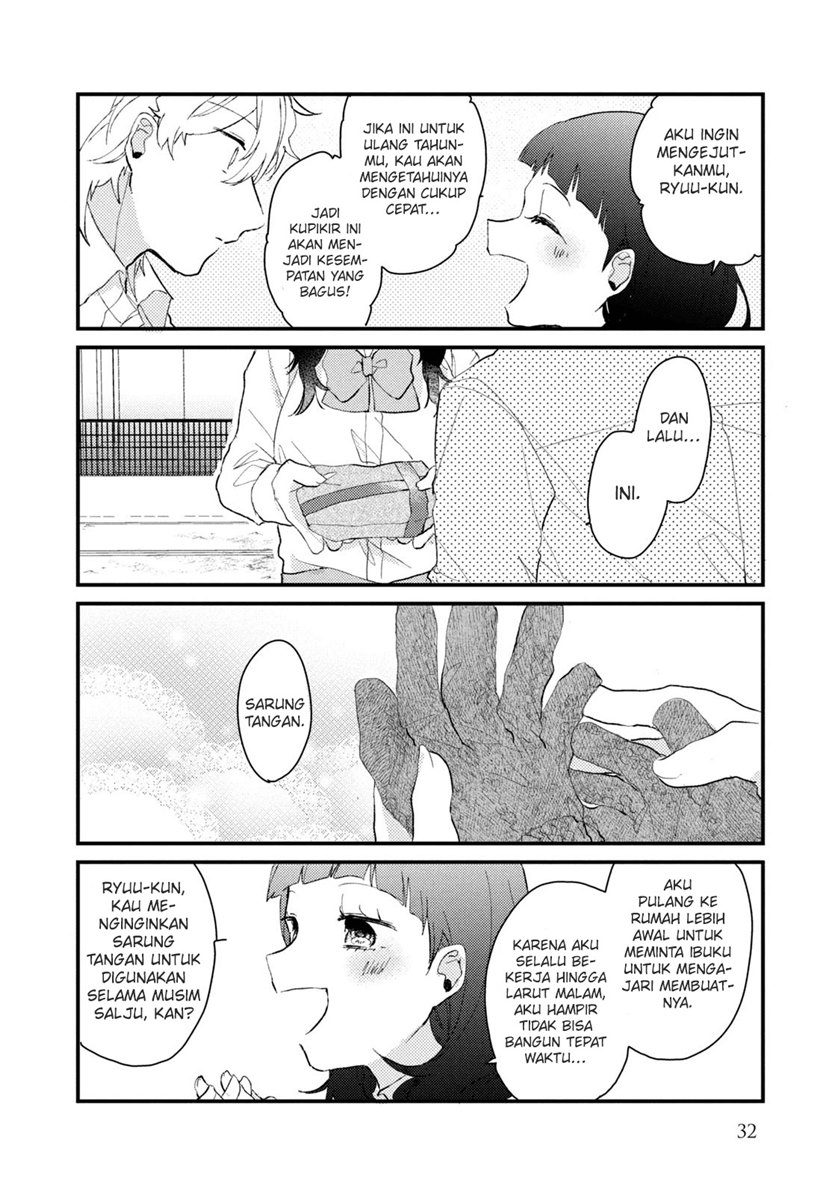 Zense Coupling Chapter 41 - halaman 15
