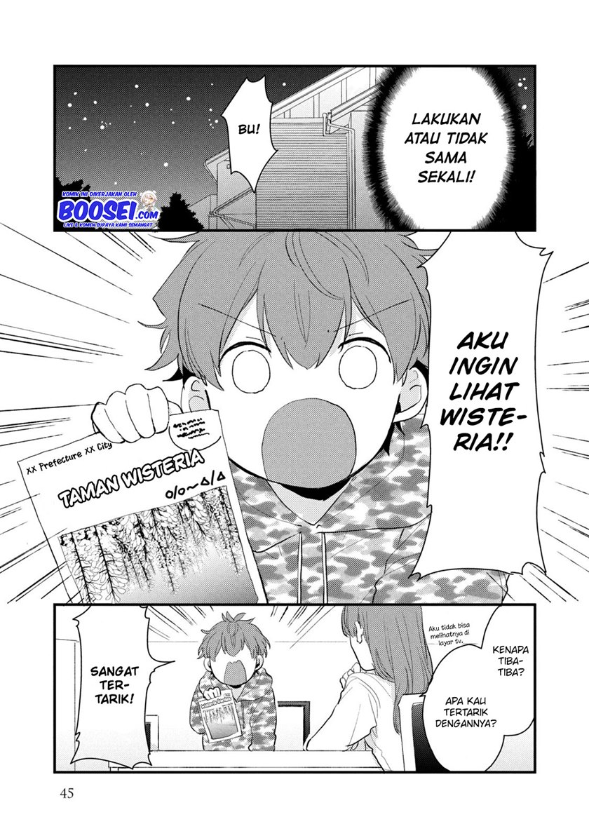 Zense Coupling Chapter 42 - halaman 12