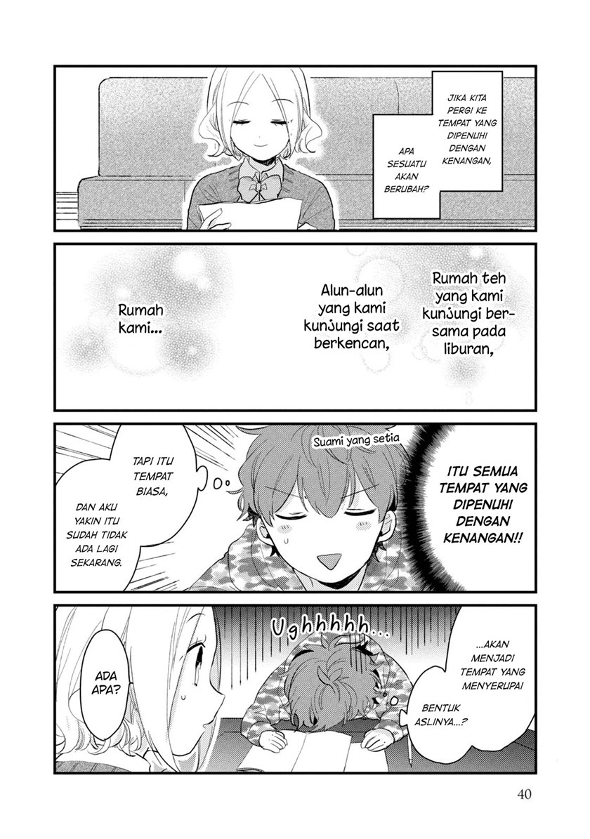 Zense Coupling Chapter 42 - halaman 7
