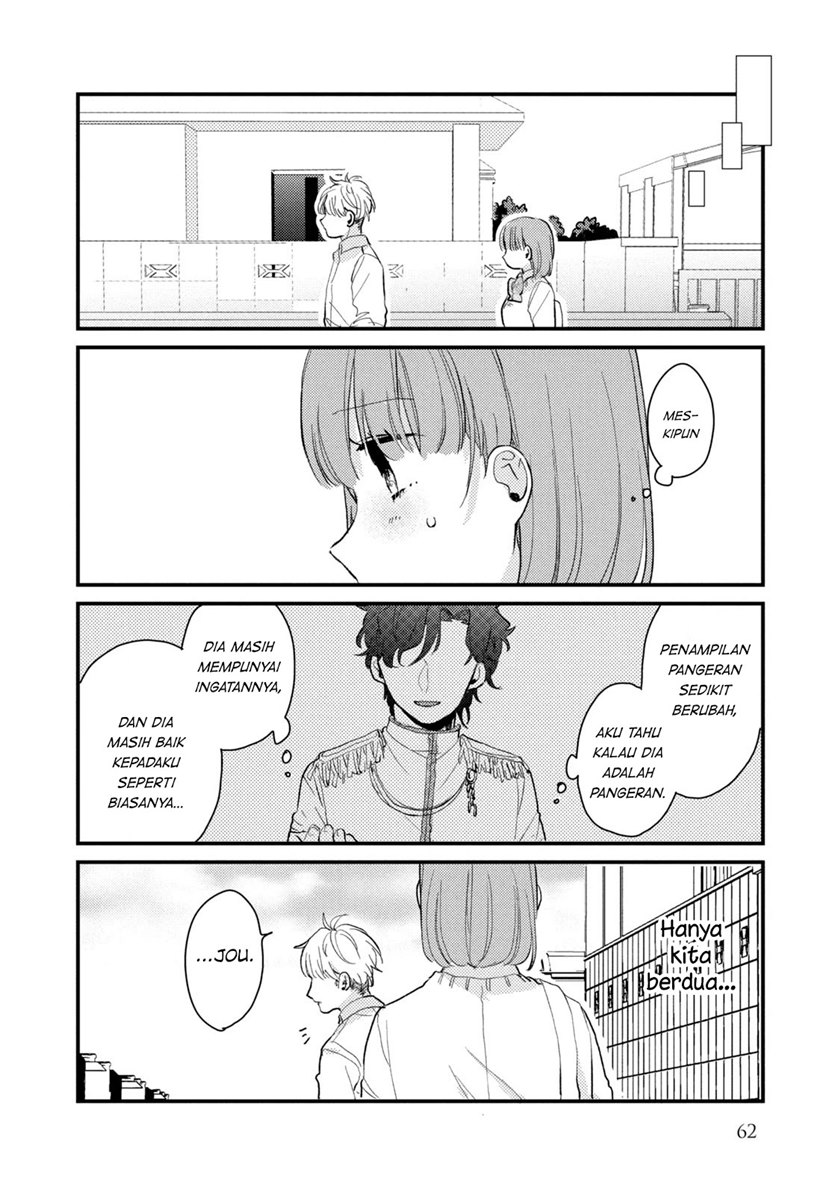 Zense Coupling Chapter 43 - halaman 15