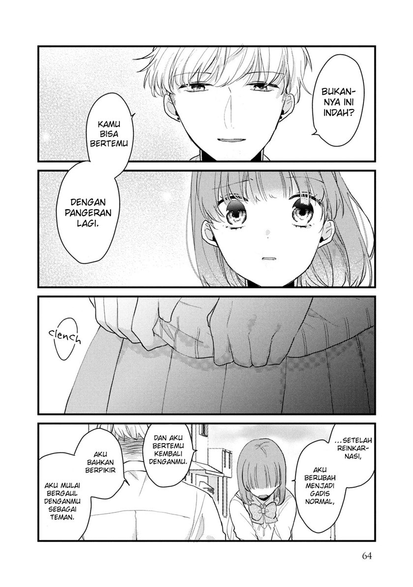 Zense Coupling Chapter 43 - halaman 17