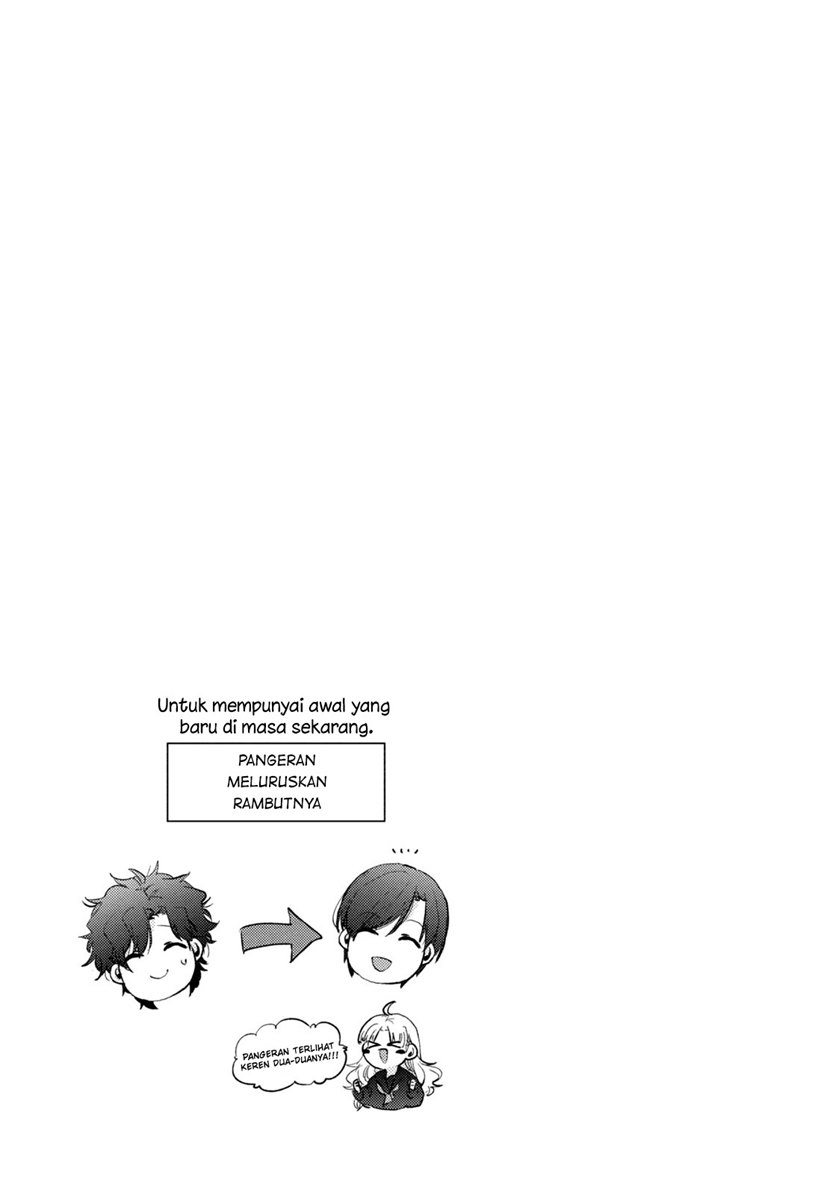 Zense Coupling Chapter 43 - halaman 20