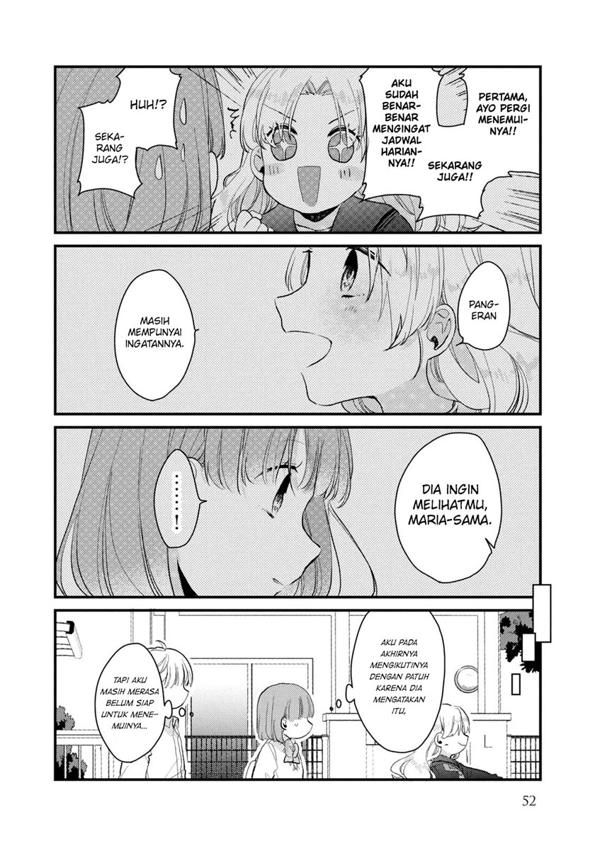 Zense Coupling Chapter 43 - halaman 5