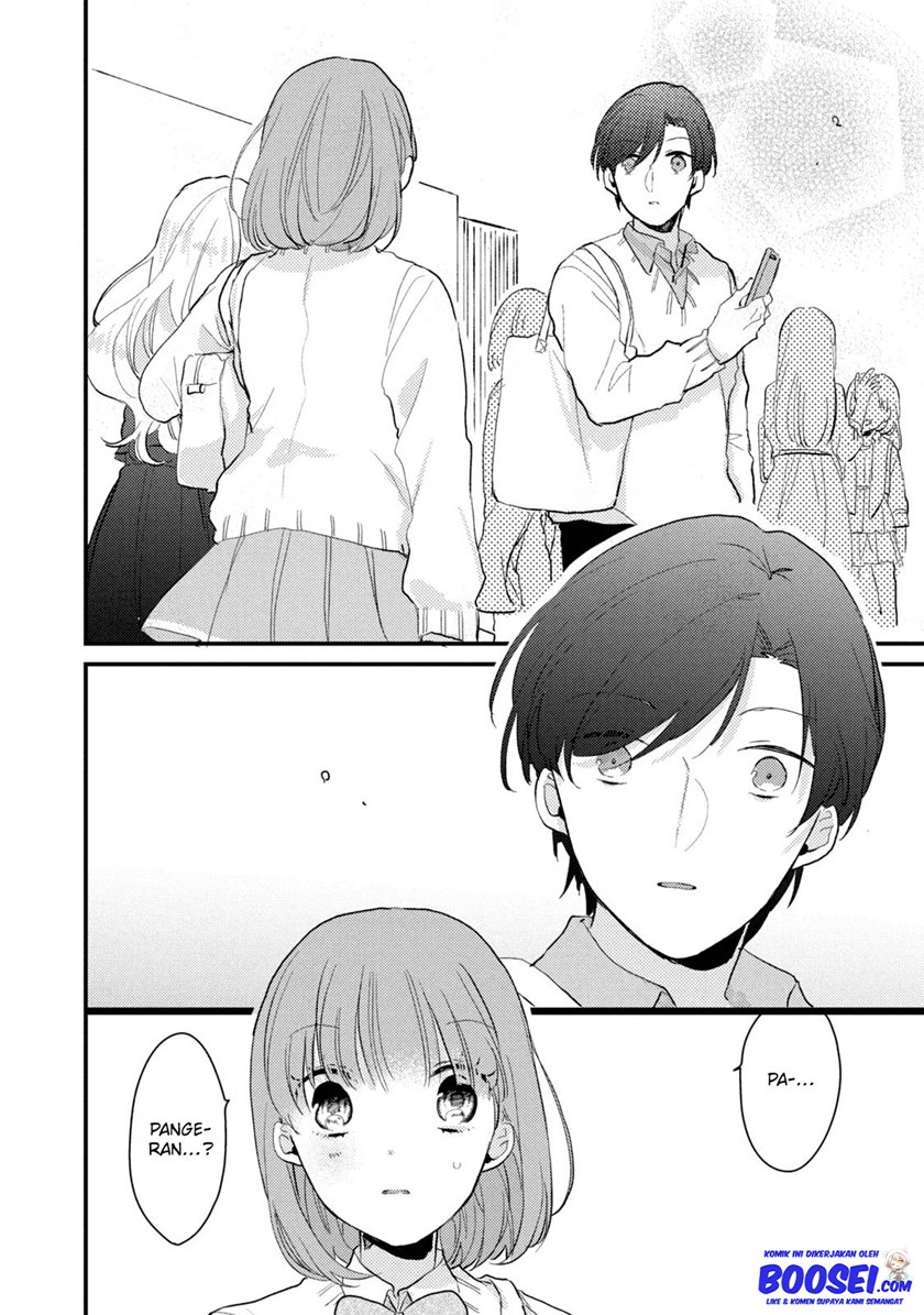 Zense Coupling Chapter 43 - halaman 8