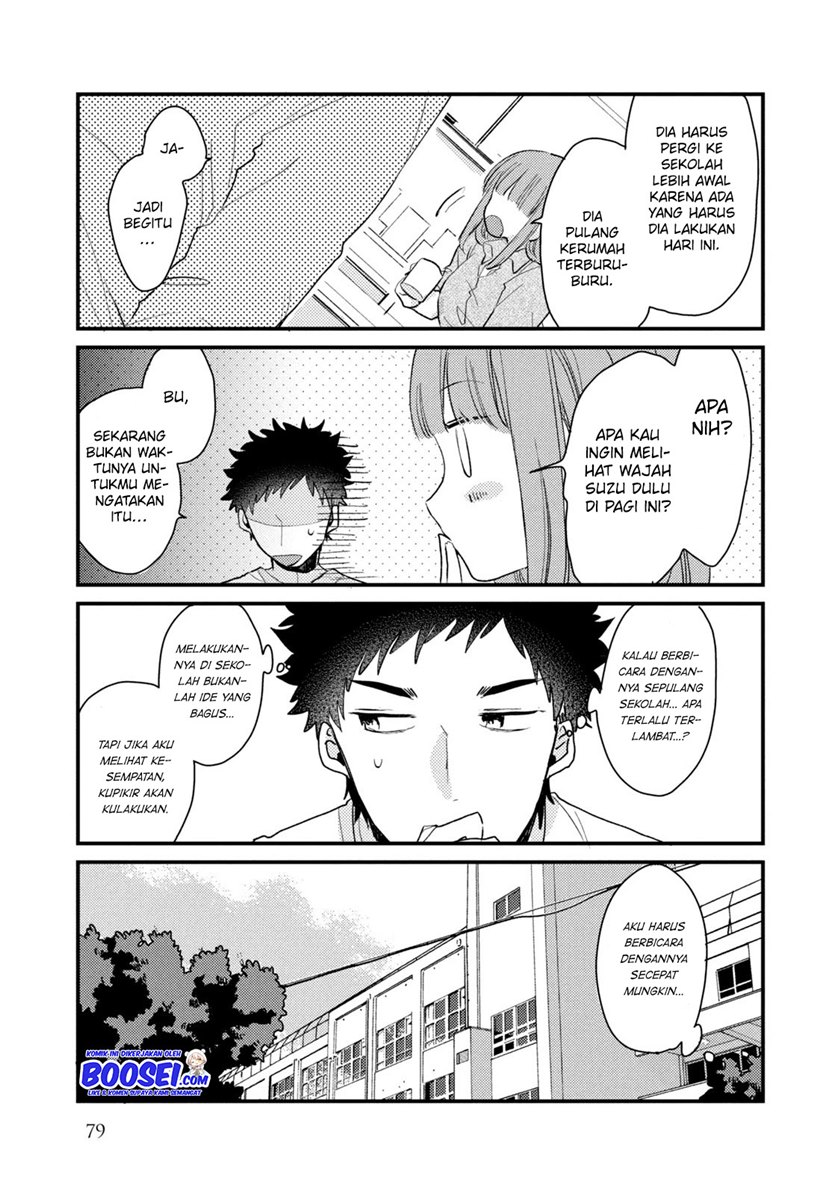 Zense Coupling Chapter 44 - halaman 14
