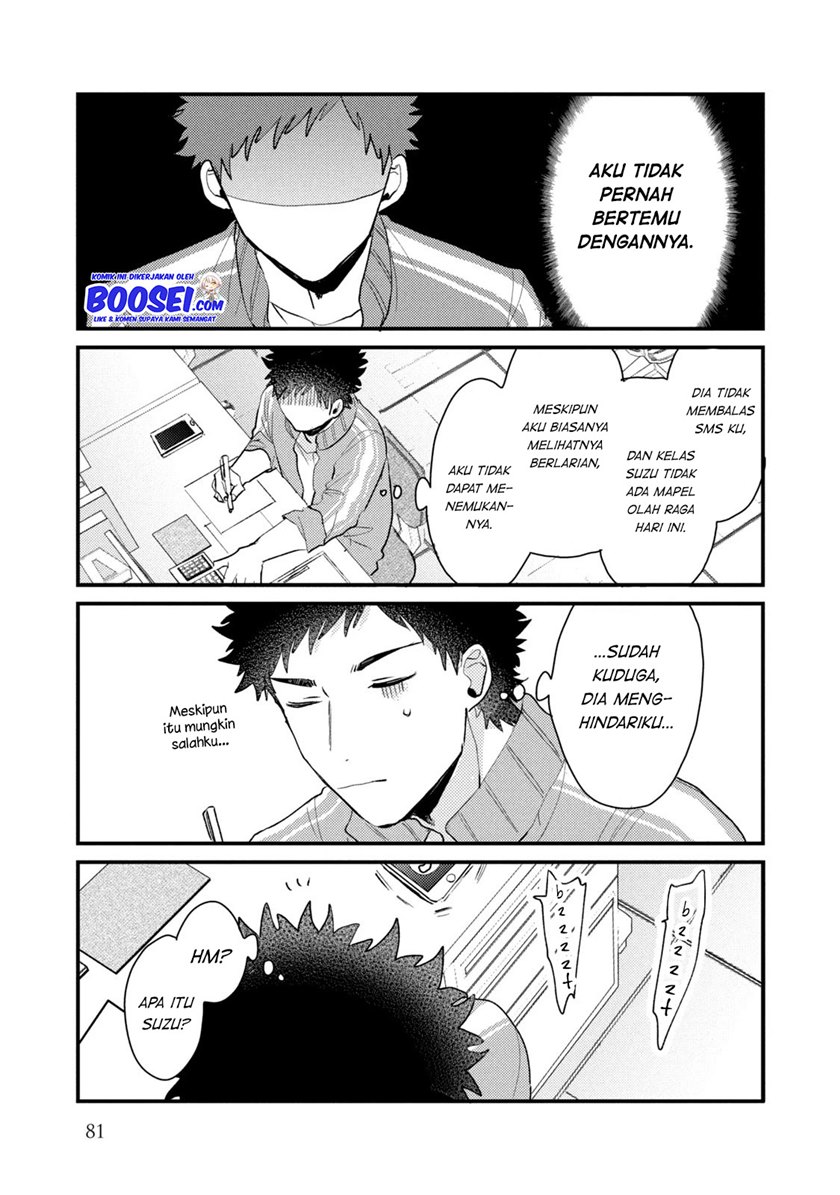 Zense Coupling Chapter 44 - halaman 16