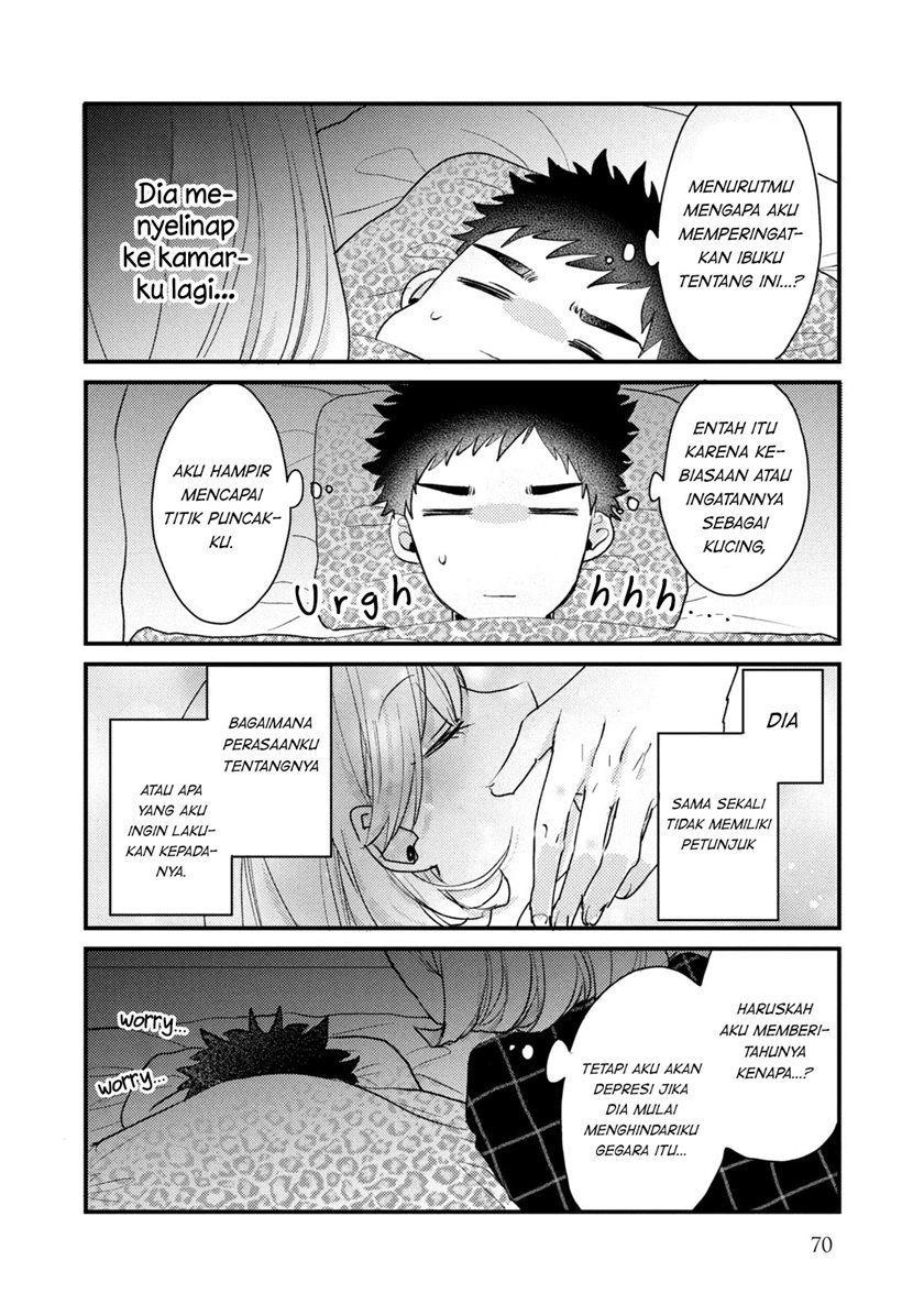 Zense Coupling Chapter 44 - halaman 5